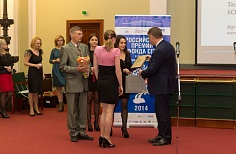 Торжественная церемония награждения победителей юбилейного десятого ежегодного конкурса «Российские премии Фонда Citi в области микропредпринимательства» за 2014 год!